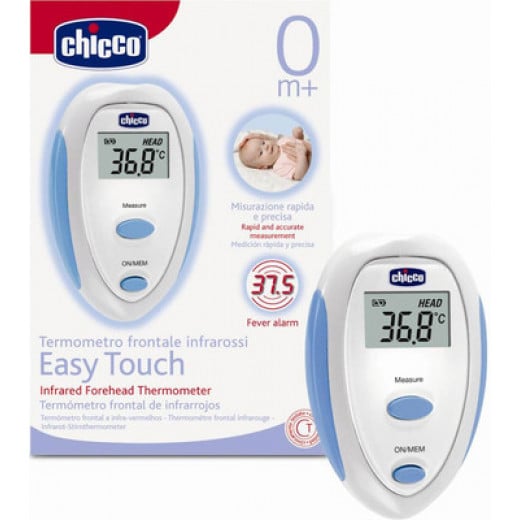 Chicco Easy Touch Infrared Thermometer