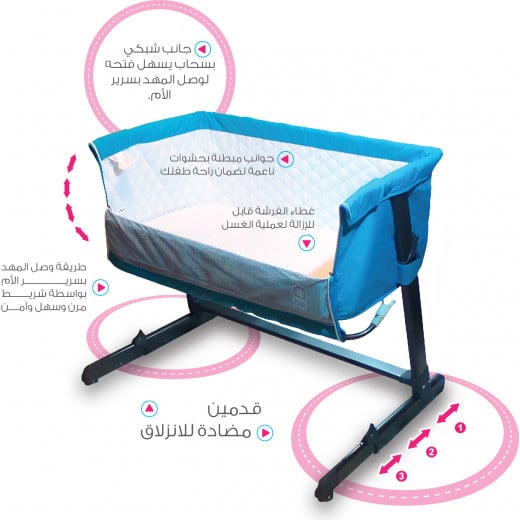 ababy Close to Me Offer - Buy One Close To Me and get Farlin Baby Bath Tub with Net For FREE