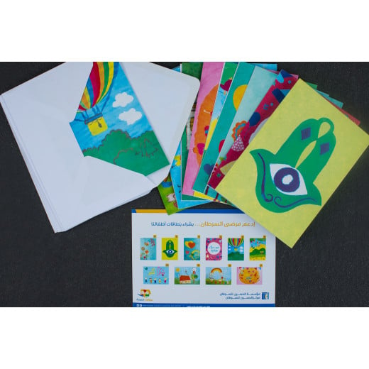 بطاقات المعايدة مرسومة باليد من قبل مرضى الأطفال من أمل متجر بواسطة مؤسسة الحسين للسرطان