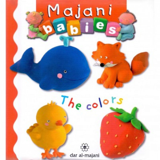 Majani Babies: The Colors - English