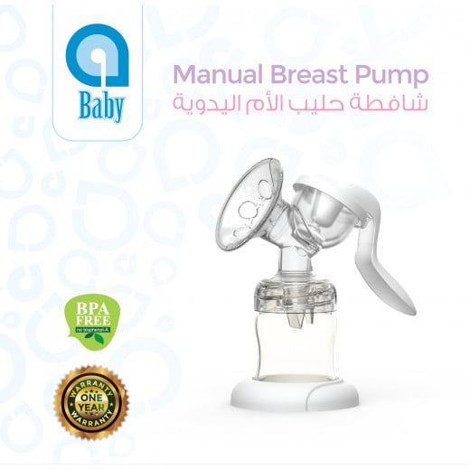 Ababy Manual Breast Pump
