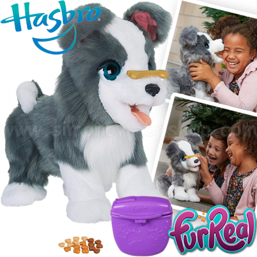 FurReal Friends Ricky My Little Dog Interactive Soft Toy