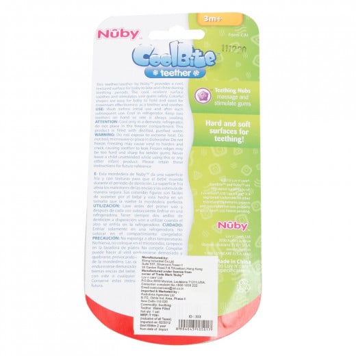 Nuby Coolbite Round Teether with Sterilised Water, Green