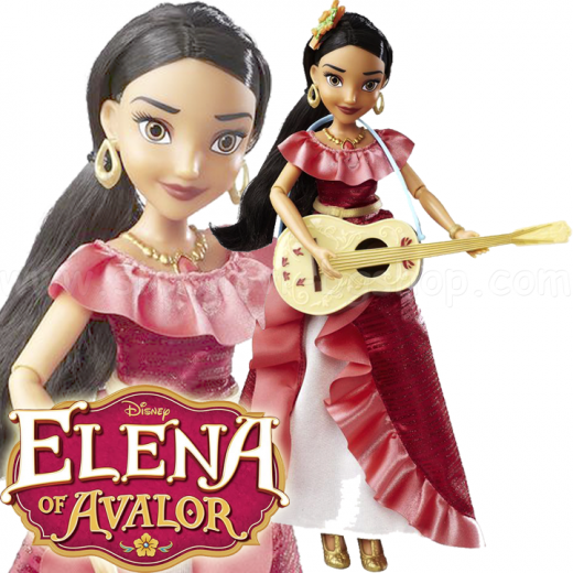 Disney Elena of Avalor My Time Singing