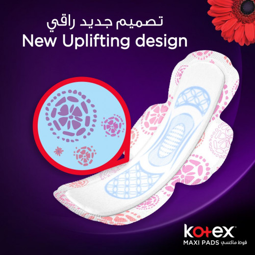 Kotex Feminine Pads Maxi Super Designer, 50 Pads