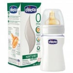 Chicco Nature Glass Well-Being Latex Feeding Bottle - 150 ml