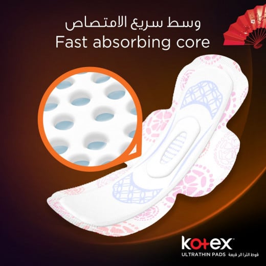 Kotex Ultra Thin Super With Wings Pads, 8 Pads