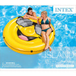 Intex Cool Guy Island