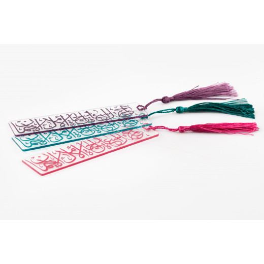 Hope Shop By KHCF - Bookmark With Colorful Calligraphy Design