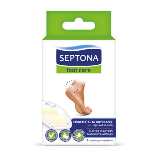 Septona Blister Plasters With Hydrocolloids