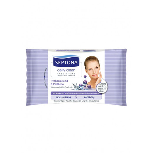 Septona Cosmetics Wipes, Hyaluronic Acid and Panthenol , 20 pieces