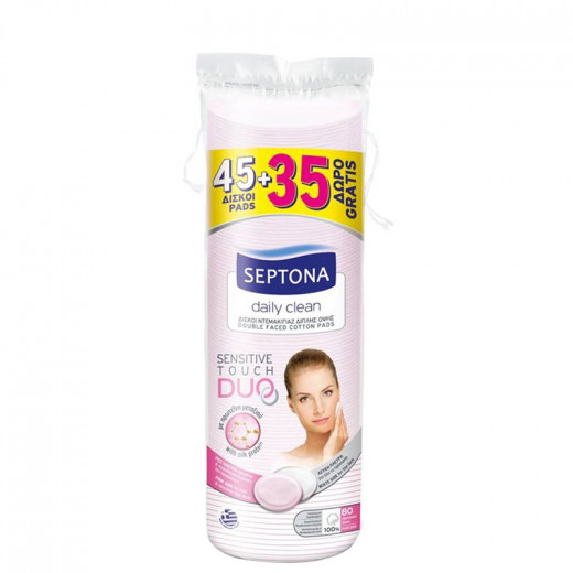 Septona Round Cotton Pads with Silk Protein, 45 + 35 Free Pieces