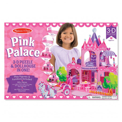 Melissa & Doug Pink Palace 3D Puzzle