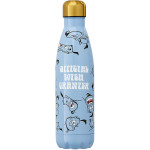 Funko Aladdin Metal Water Bottle, Stainless Steel, 500 ml - Genie Official Wish Granter