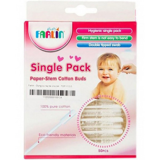 Farlin PE-PA Plate Offer - Buy One and get Farlin Cotton Buds 50 pcs & Farlin Training Toothbrush Stage 3 For FREE