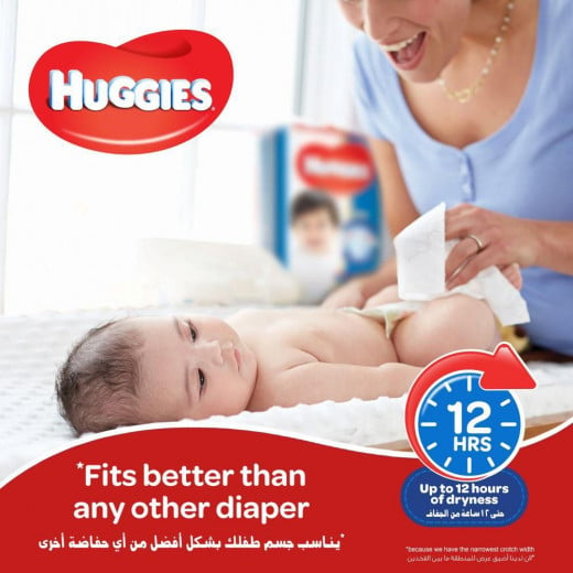 Huggies Mega Diapers Size (5) 64X1