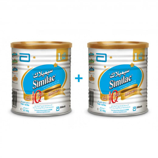 Similac Advance IQ Stage 1 - 400 g, (2 Tins Free Delivery Offer)