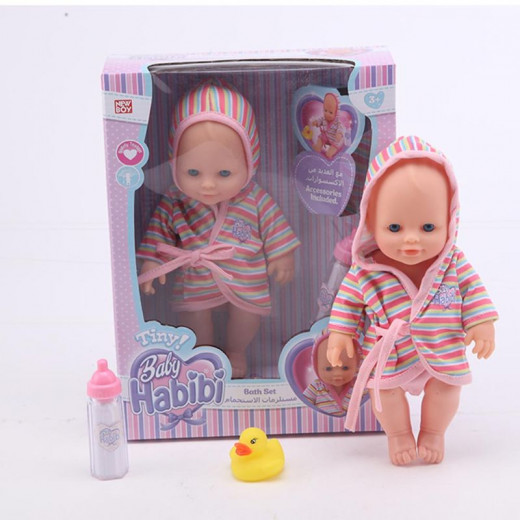 Baby Habibi - Tiny Bath Accessories Set