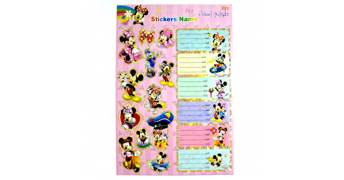 Stickers Name, Mickey Mouse, 10 sheets | | Jordan-Amman | Buy & Review