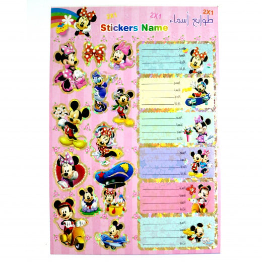 Stickers Name, Mickey Mouse, 10 sheets
