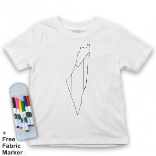 Mlabbas Kids Coloring T-Shirt, Palestine Design, 8 Years