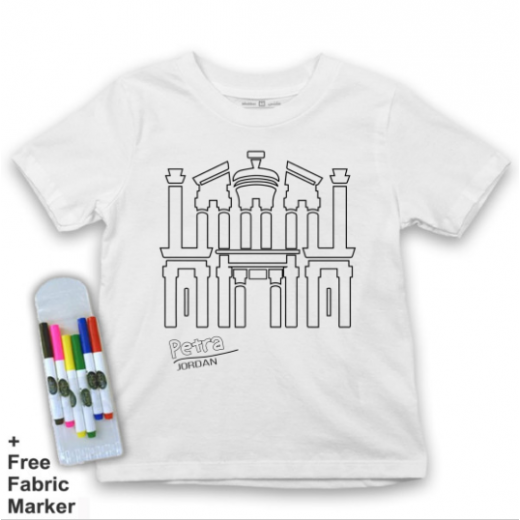 Mlabbas Kids Coloring T-Shirt, Petra Design, 10 Years