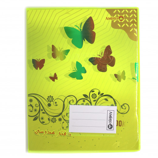 دفتر ملاحظات نيون اللون الأصفر بتصميم الفراشات من أميجو: 80 صفحة