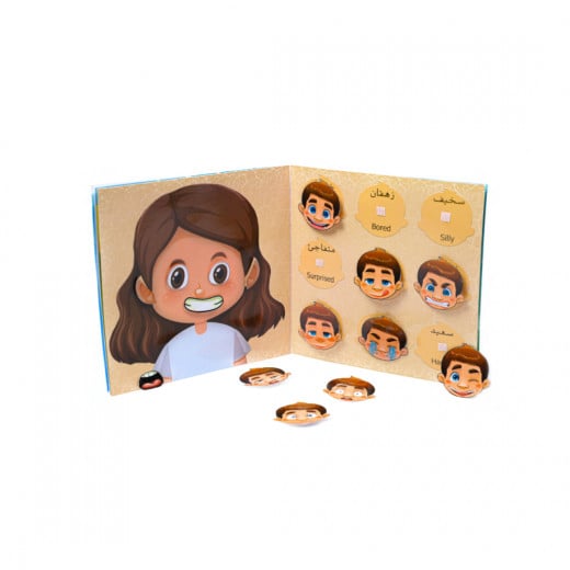 Babbelyo Interactive Educational Book that Develop Imagination and Stimulate Creativity, 2-4 years old