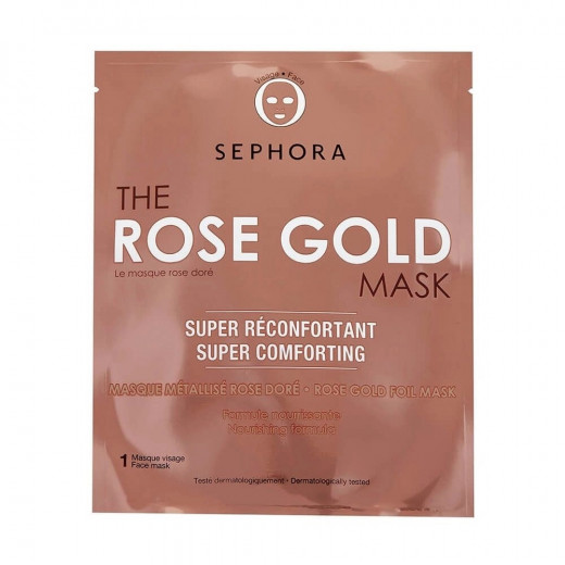 Sephora Metallic Mask