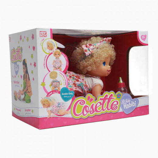 BH Active - Cossette- BABY CRAWLING DOLL- Arabic