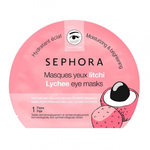 Sephora Lychee Eye Masks 0.6g