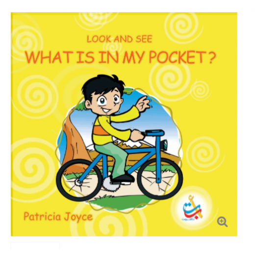 Look and See Series - What IS In My Pocket? - 24 Pages - 20x20 - Carton Cover