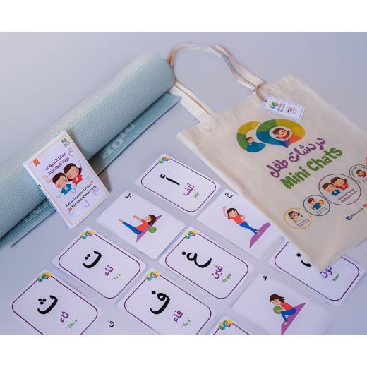 حصيرة يوغا بتصميم الحروف الأبجدية العربية للأطفال من دردشات الأطفال