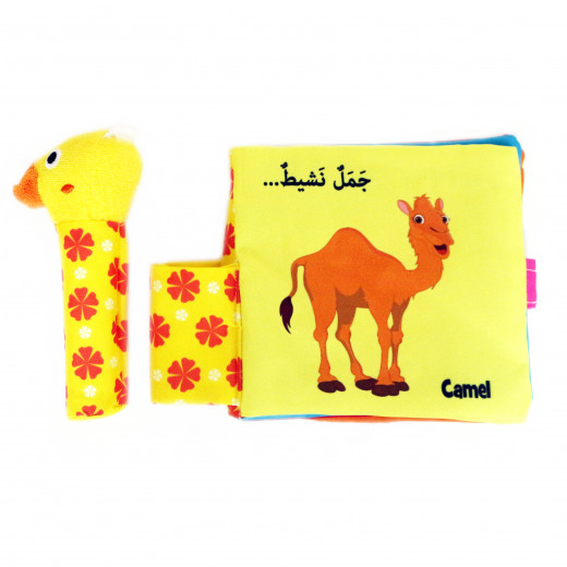 Dar Al Ma'arif Farm Animals Soft Book in Arabic with Rattle