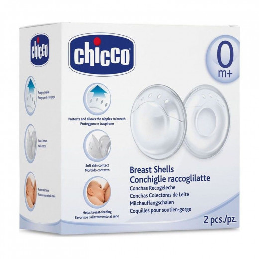 Chicco Breast Shells, 2pcs