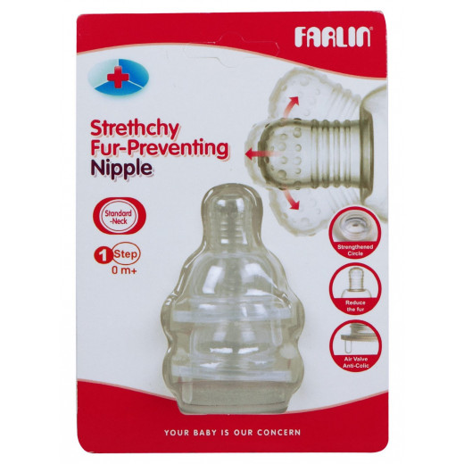 Farlin Stretchy Antifur Wide Neck Nipple Step 1, 0m+