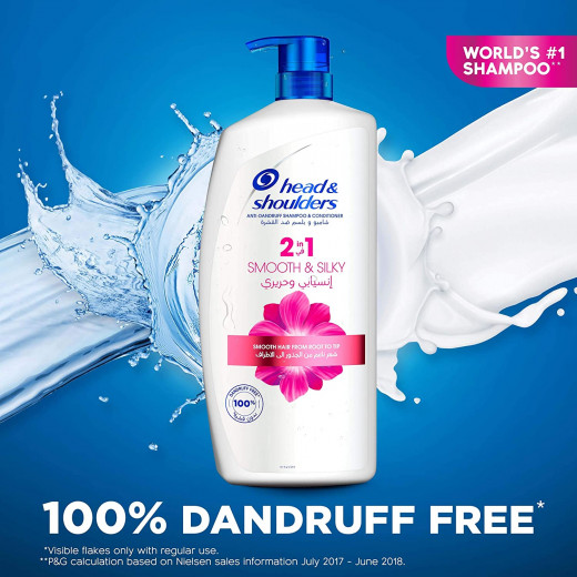 Head & Shoulders Smooth & Silky 2in1 Anti-Dandruff Shampoo with Conditioner 900 ml