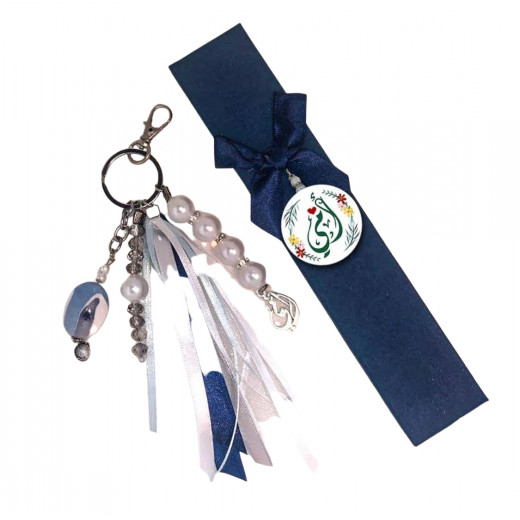 ميدالية مفاتيح فريدة للأم ، أزرق من ماي مومنتس