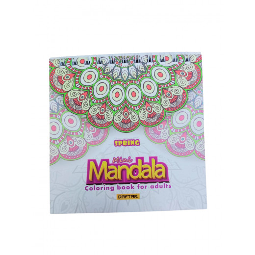 Mandalas Adult Coloring Small Book: Flower