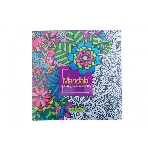 Mandalas Adult Coloring Book: Shapes