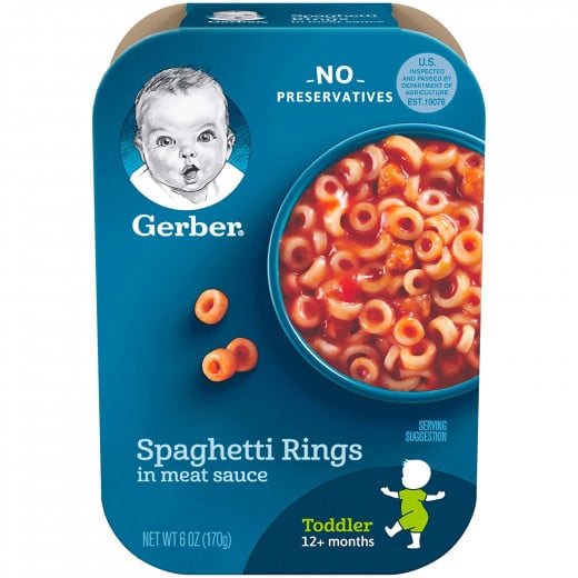 Gerber Spaghetti Rings In Meat Sauce 170g