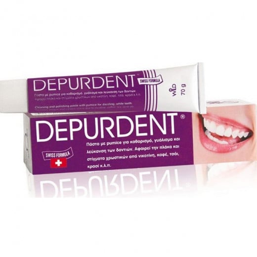 معجون الاسنان لنتظيف وتلميع الاسنان من ديبوردينت 70 مل