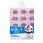 Dr. Brown' s Gia Pillow Cover - Girl Elephant