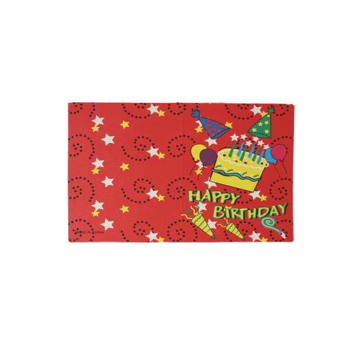 بطاقات دعوة عيد ميلاد سعيد مع تصميم وجه سعيد باللون الاحمر، 10 بطاقات