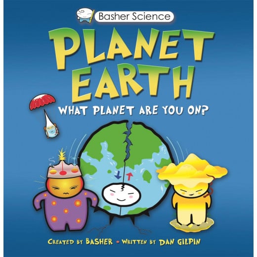 كتاب بشير العلوم: كوكب الأرض أي كوكب بان ماك