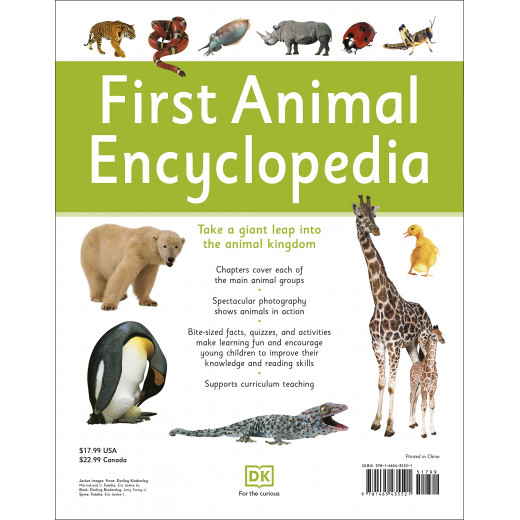 الموسوعة الحيوانية الأولى: كتاب مرجعي أول للأطفال