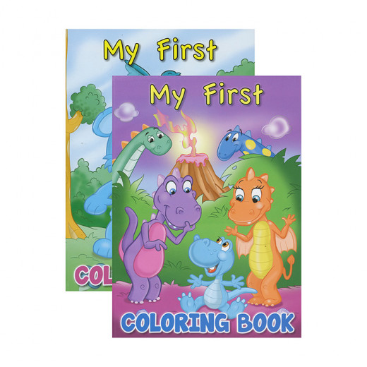 Bazic My First Coloring & Activity Book