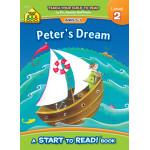 كتاب :حلم بيتر ابدا القراءة المستوى الثاني من سكول زون
