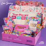 Mofkera  Agenda Gift Set 2022, Love Spring Design