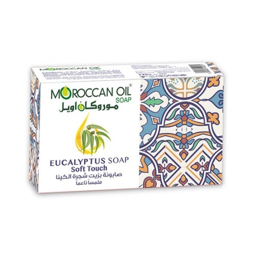 Moroccanoil Olive Oil Bucket Bath Wash Soap 850 ml + Organic Eucalyptus Soap Bar, With Loofah